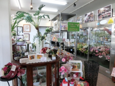 静岡県浜松市西区の花屋 花奏 花はマリーの店にフラワーギフトはお任せください 当店は 安心と信頼の花キューピット加盟店です 花キューピットタウン
